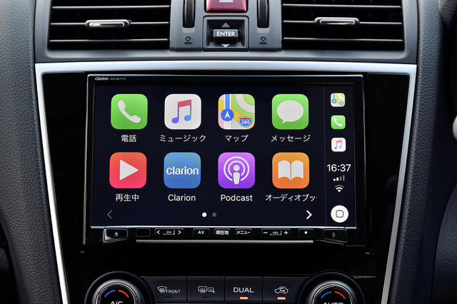 Apple CarPlayやAndroid Autoとの連携