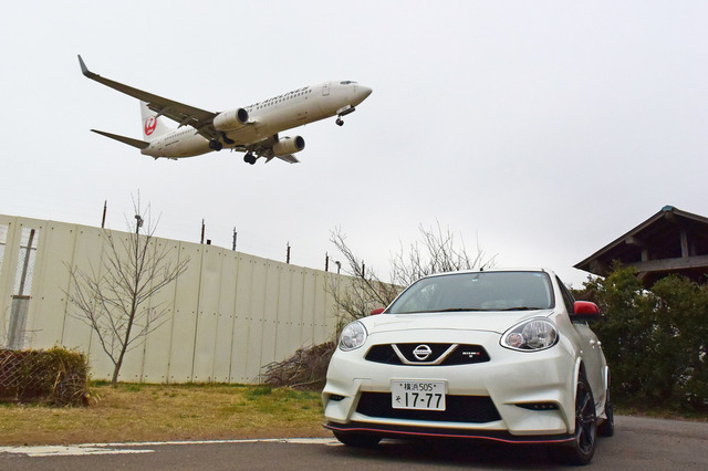 成田空港近くで記念撮影。