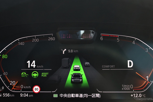 BMW 3シリーズ 新型の「高速道路渋滞時ハンズ・オフ機能付き渋滞支援システム」作動時の様子