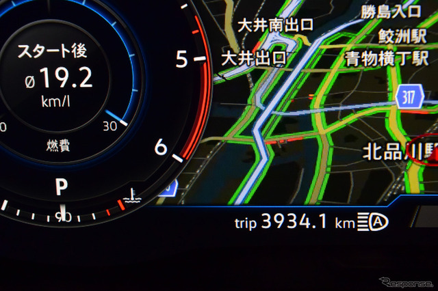 総走行距離3934.1km。