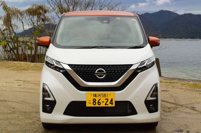 日産デイズ ハイウェイスターX プロパイロットエディション