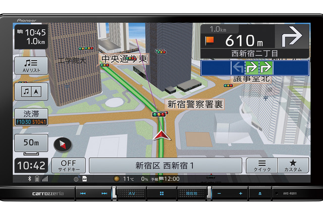 9型大画面ナビの一例（カロッツェリア・AVIC-RQ911）。