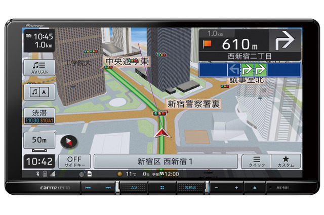 チューニング機能がある程度充実したAV一体型ナビの一例（カロッツェリア・楽ナビ）。