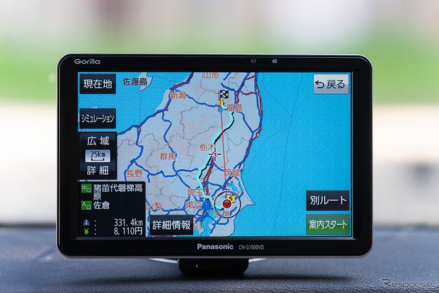 最新地図でのルート案内は安心度が格段に変わってくる