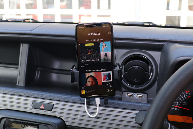 車内でスマホの音楽を聴くとき 音が良い接続方法は有線 Bluetooth それとも ソースユニット学 入門 第5回 Push On Mycar Life