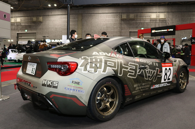 神戸トヨペット　TOYOTA 86