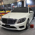 Mercedes-Benz S400h by カーオーディオスタジアム