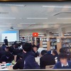 教材を事前配布することで、図書室も授業に活用できる