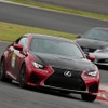 レクサス RC F ＆ IS F ワンメイクドライビングレッスン（2015年9月）