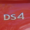 DS4