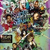 『スーサイド・スクワッド』エクステンデッド・エディション<4K ULTRA HD＆3D＆2Dブルーレイセット>　(C)2016 WARNER BROS. ENTERTAINMENT INC., RATPAC-DUNE ENTERTAINMENT LLC