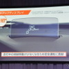 スズキ 新型ワゴンR 発表会