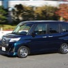 トヨタ ルーミー