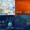 クラリオンの画面分割表示機能「クワッド ビュー」