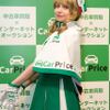 ナスチャん