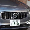 ボルボ V90