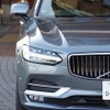 ボルボ V90