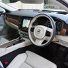 ボルボ S90