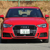 アウディ A3スポーツバック 1.4TFSI スポーツ