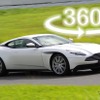 【360度 VR試乗】新世代のアストンマーティン誕生…DB11 を桂伸一氏がドライブ