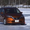 日産 ノート e-POWER