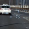 新採用ヘッドアップディプレイはフロントウインドウへ直接表示するタイプとなった