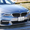 BMW 540i Mスポーツ