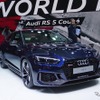 アウディ RS5 クーペ 新型（ジュネーブモーターショー2017）