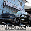 カスタム・オーディオマシン Special Feature !! #57: Cadillac・Escalade（オーナー・永井和彦さん） by Garage A（前編）