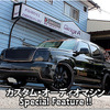 カスタム・オーディオマシン Special Feature !! #58: Cadillac・Escalade（オーナー・永井和彦さん） by Garage A（後編）