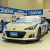 Clarion『Full Digital Sound』デモカー「スバル・BRZ」