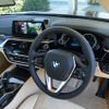 BMW 523d Luxury