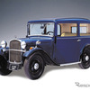 BMW 3-20 AM4