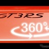 【360度試乗】ポルシェ 911 GT3 RS