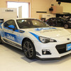 Clarion『Full Digital Sound』デモカー、スバル・BRZ。