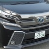 トヨタ ヴェルファイア ハイブリッド ZR Gエディション