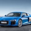 R8 V10改良新型ティザーショット