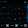 ダイヤトーン サウンドナビ『NR-MZ200PREMI』のイコライザー調整画面。