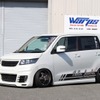 大好きな愛車をさらにレベルアップさせたカスタムオーディオ。想像以上のできばえにオーナーも大満足だという。