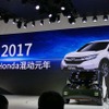 【上海モーターショー2017】ホンダ CR-Vハイブリッド を世界初公開、18年には中国専用EVの投入も 画像