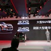 アヴァンシアは東風本田汽車有限公司が販売する