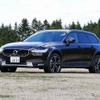 ボルボ V90クロスカントリー T5