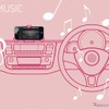 VW up！ Volkswagen純正インフォテイメントシステム“Composition Phone