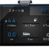 VW up！ Volkswagen maps＋moreアシスタンス＆カスタマーセンター