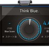 エコドライブのアドバイス機能「Think Blue Trainer」