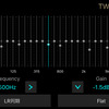 クラリオン・フルデジタルサウンドの「イコライザー調整」画面。