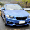 BMW M235i（オーナー／イフクマサヒコさん）by MST