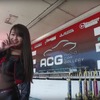 シーズン開幕戦 「ACG2017 in 関東」のオフィシャルアフタームービーが公開