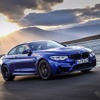 BMW M4 CS