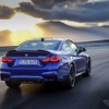 BMW M4 CS